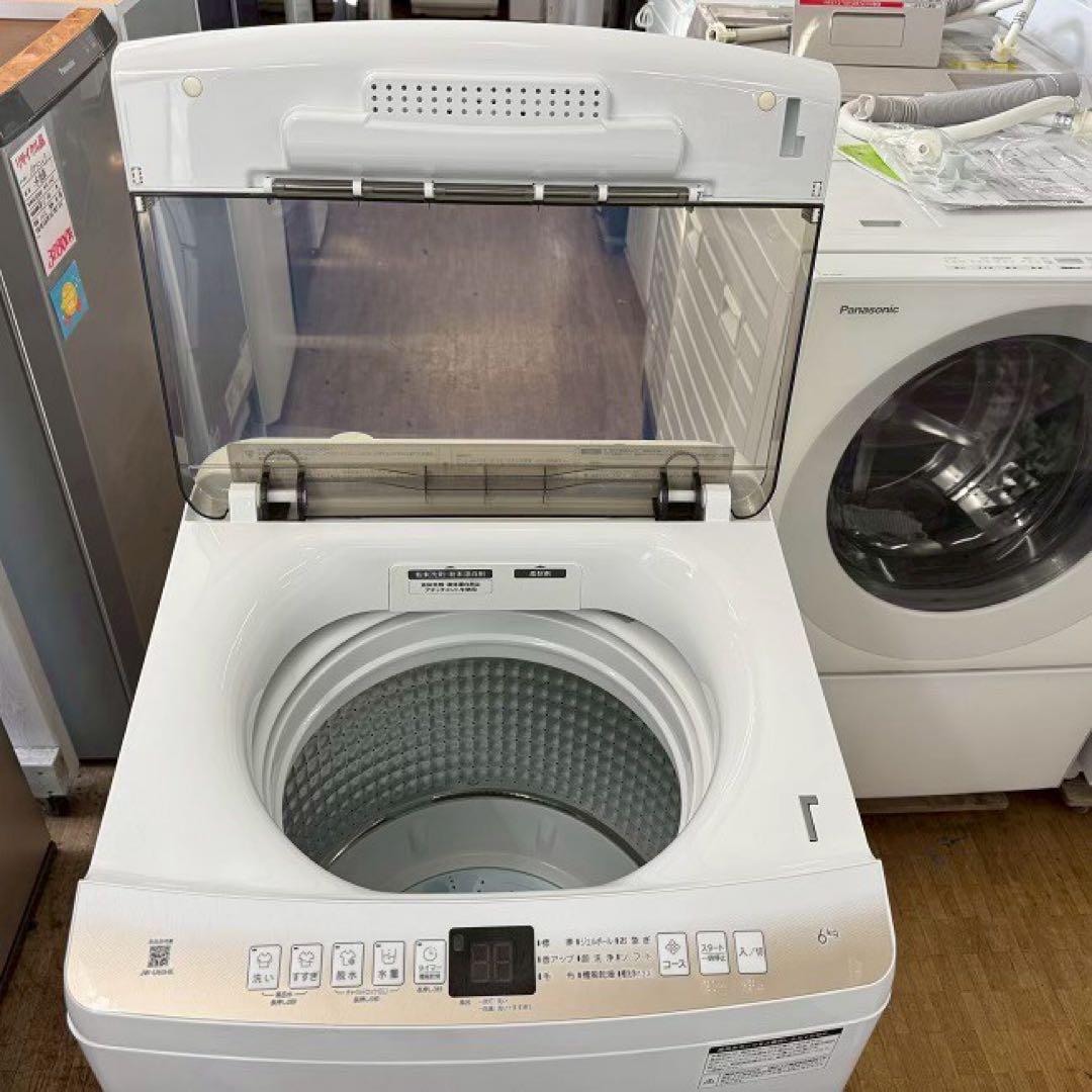 東京23区配送無料✨家電3点セット　冷蔵庫　洗濯機　レンジ　ハイアール　美品