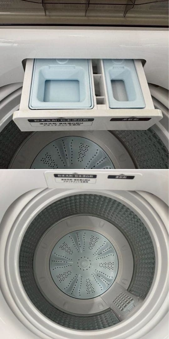 東京23区配送無料✨家電3点セット　冷蔵庫　洗濯機　レンジ　ハイアール　美品