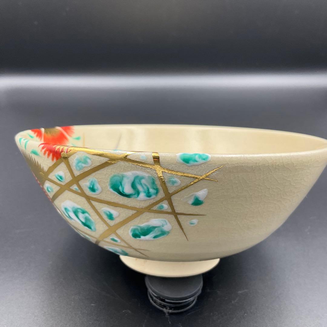 はちはち専用　茶道具　裏千家　永楽即全　撫子茶碗　鵬雲斎　書付 はちはち