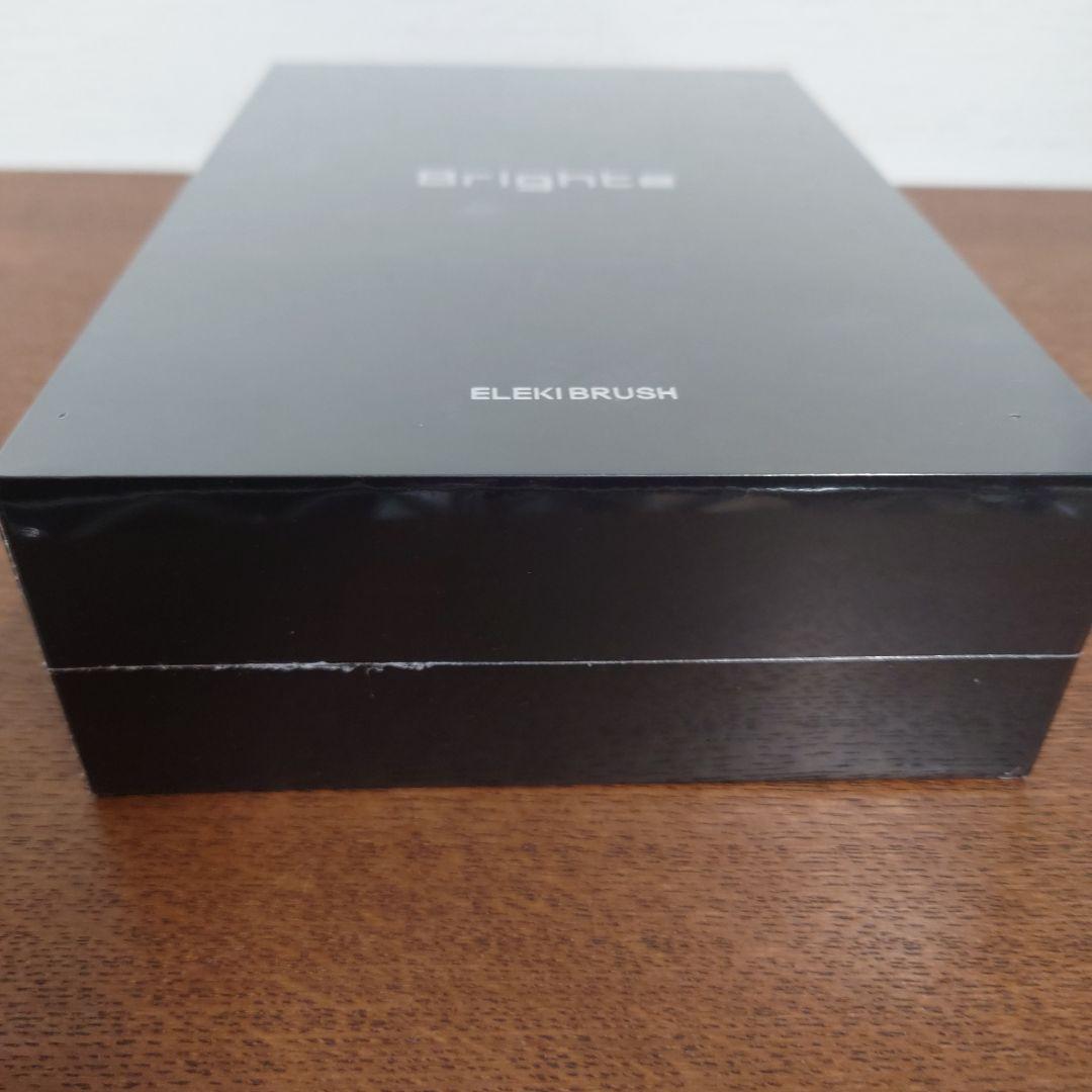 Brighte ELEKI BRUSH 新品未開封