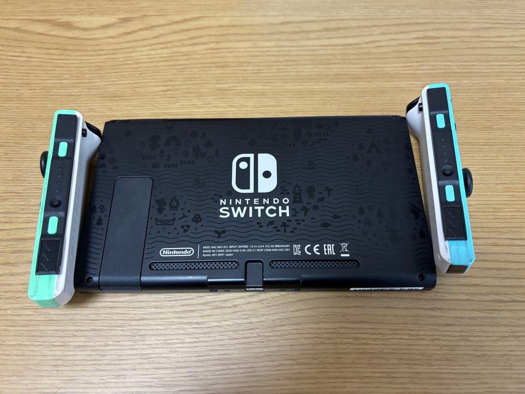 【即購入◯】Nintendo Switch あつまれどうぶつの森　ソフトなし