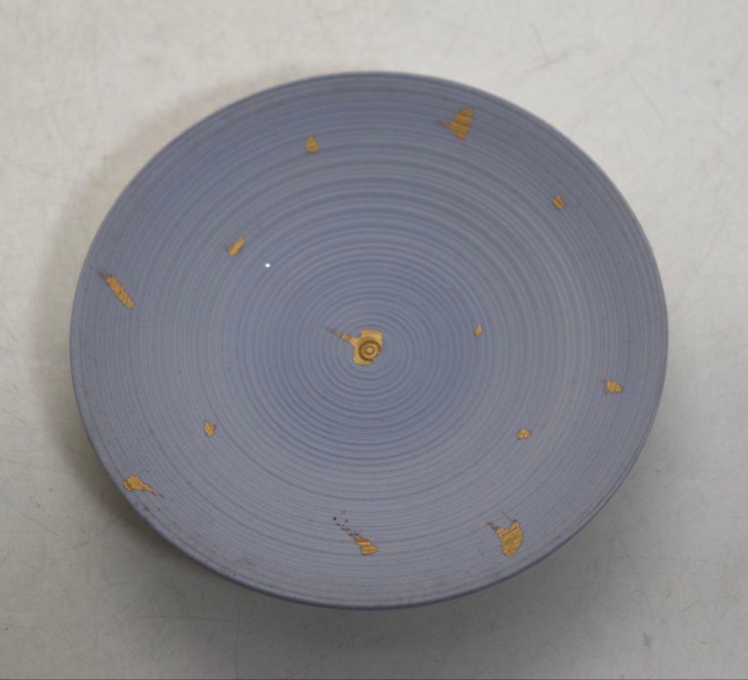 坂田甚内作　箔押小皿7点　菓子器　茶道具　送料込み250822