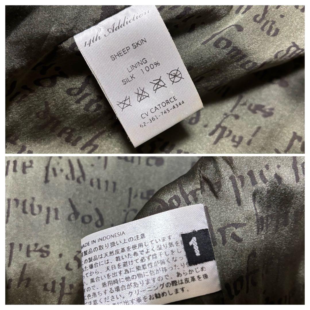 14th addiction レザー ジャケット 羊革 黒 「1」