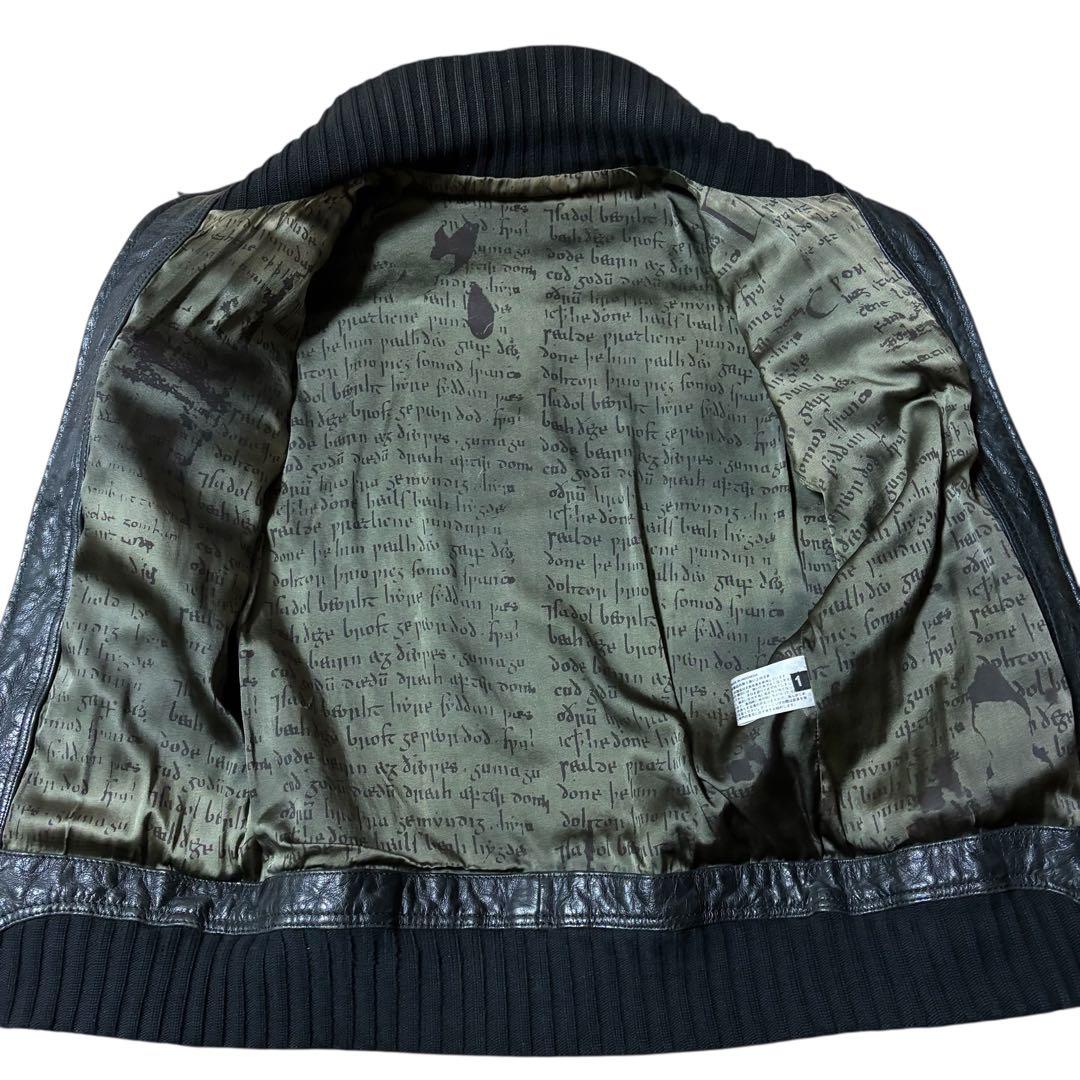 14th addiction レザー ジャケット 羊革 黒 「1」