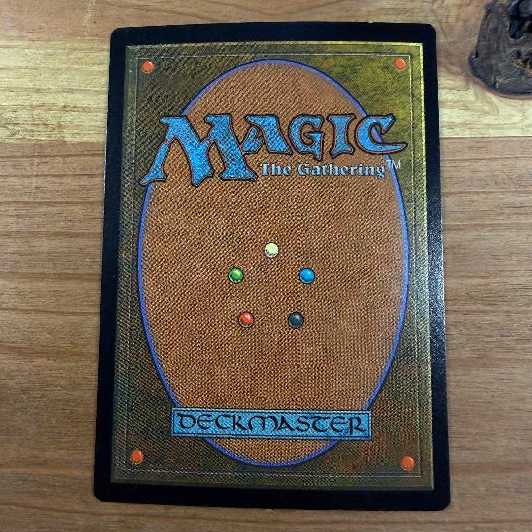 樹上の村 Treetop Village 日本語 foil MTG