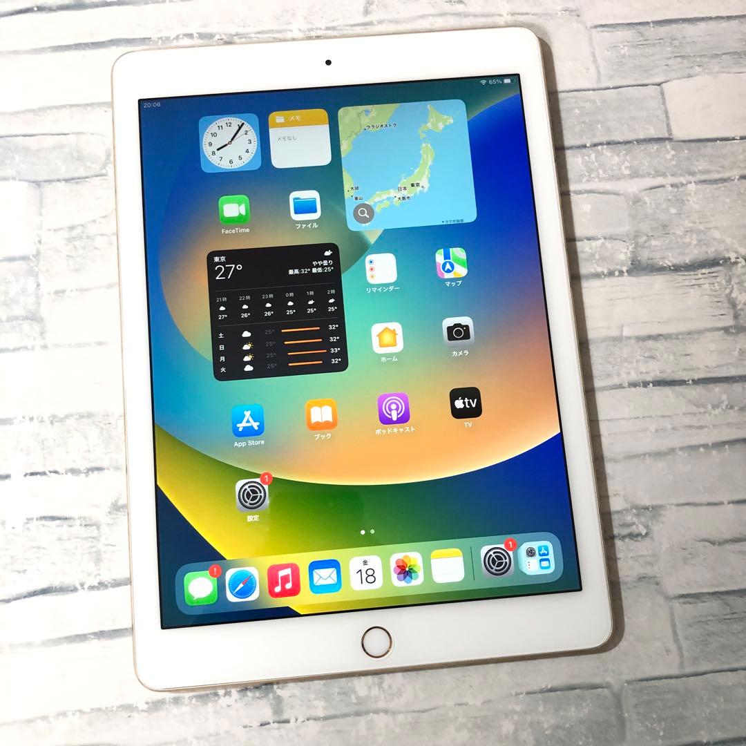 iPad 第5世代 32GB wifiモデル　管理番号：207