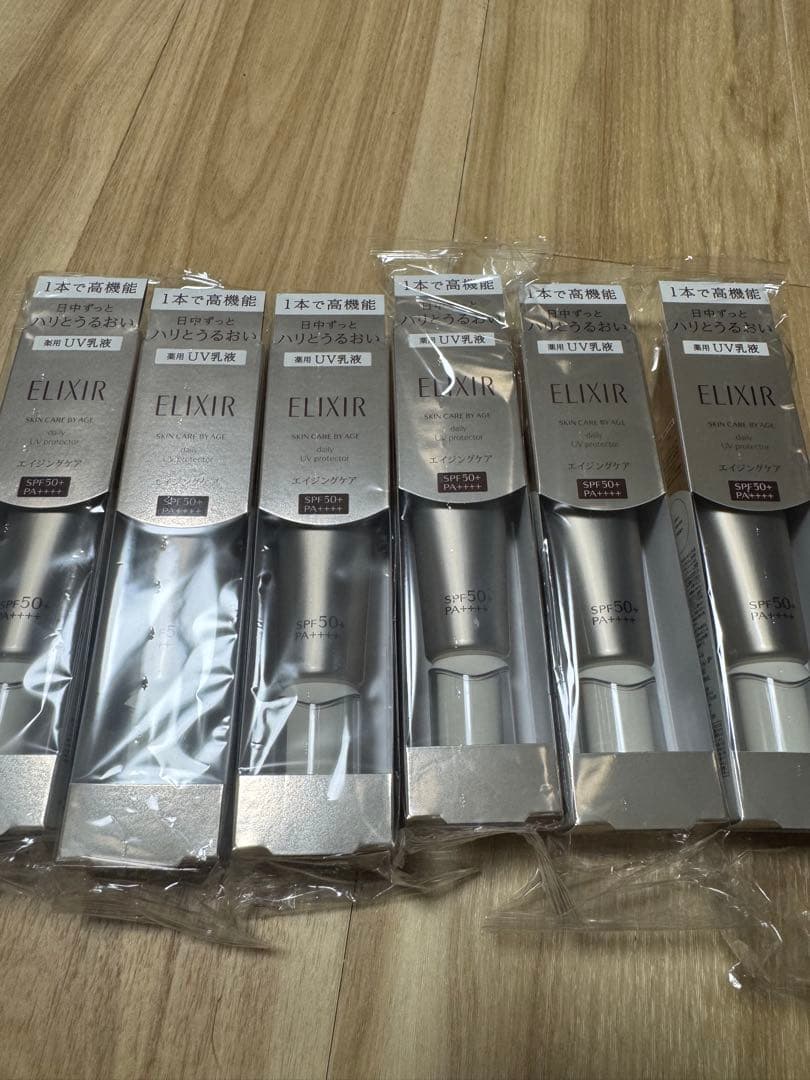 ELIXIR デーケアレボリューションSP +6本セット