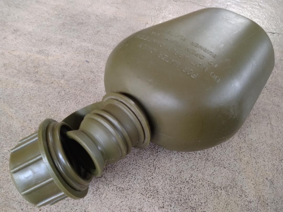 ベトナム装備 M1956キャンティーン