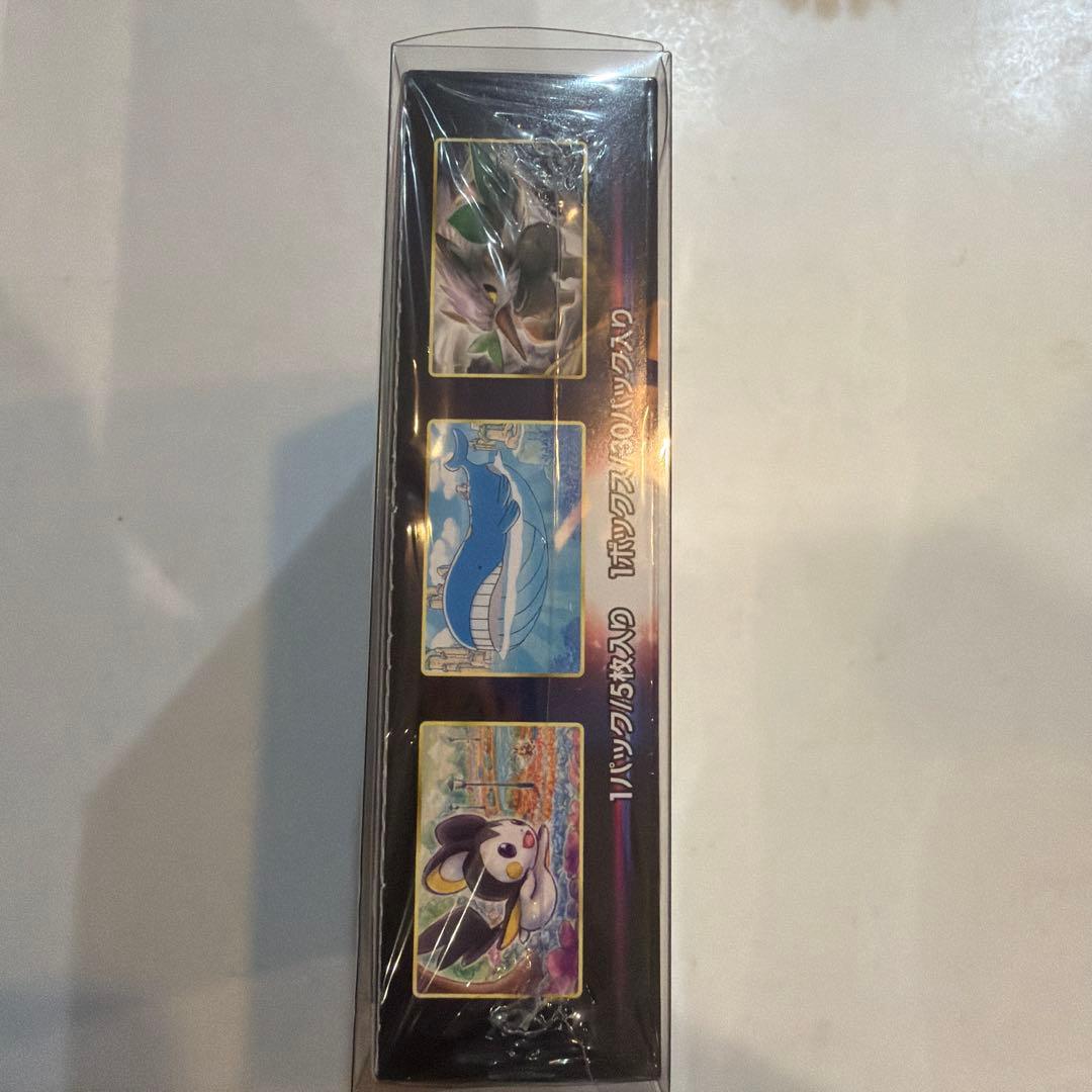 ポケモンカードゲーム ロストアビスBox シュリンク付き