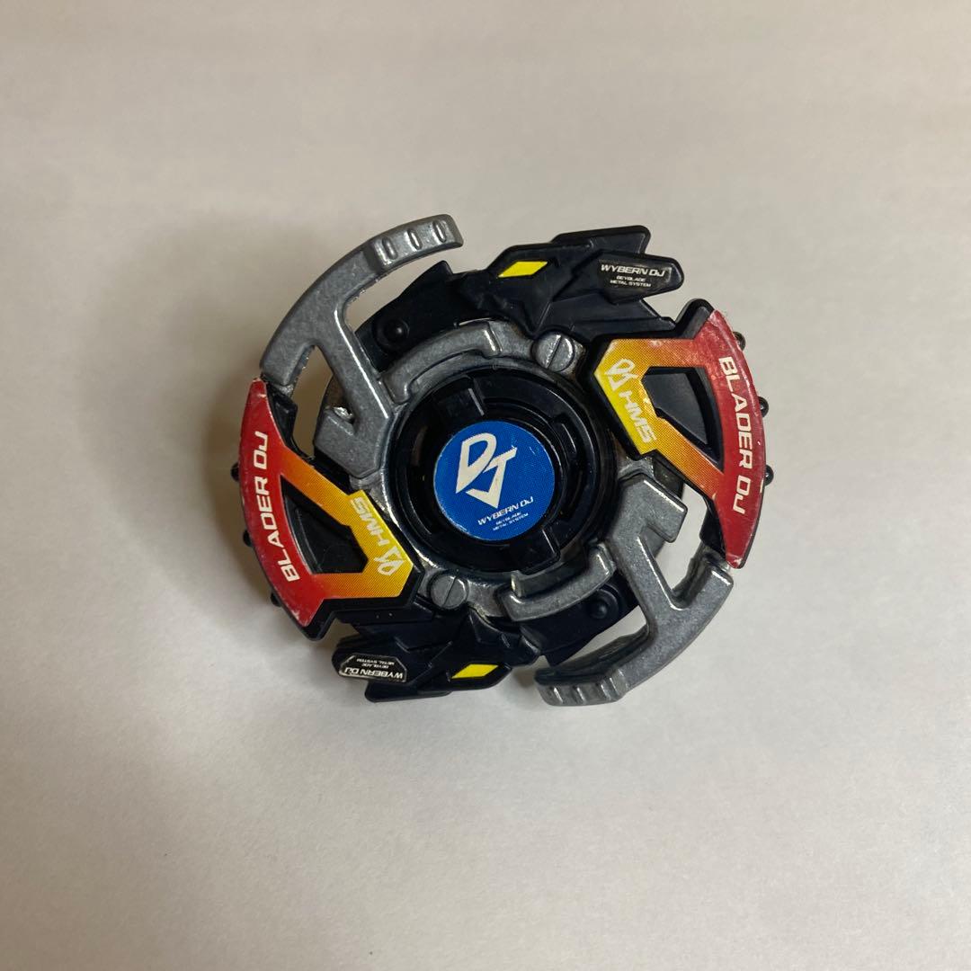 【中古】爆転シュート ベイブレードHMS ワイバーン