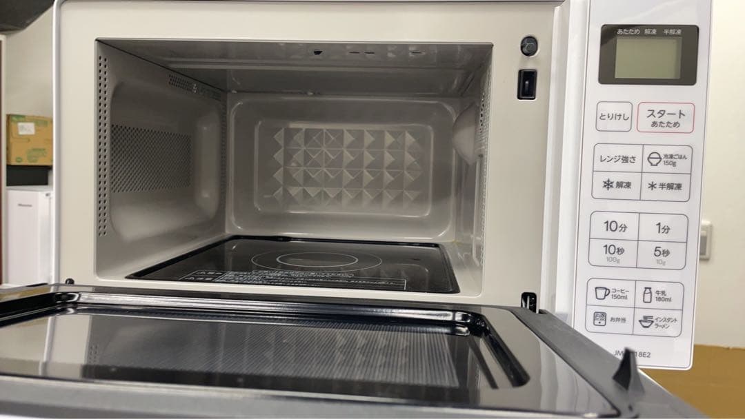 高年式★名古屋市近郊送料無料！一人暮らし家電3点セット　冷蔵庫洗濯機電子レンジ