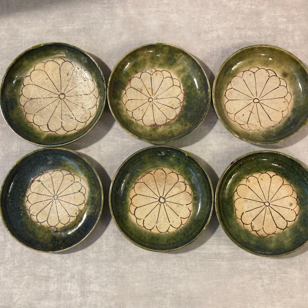 織部 菊柄 皿 6枚セット
