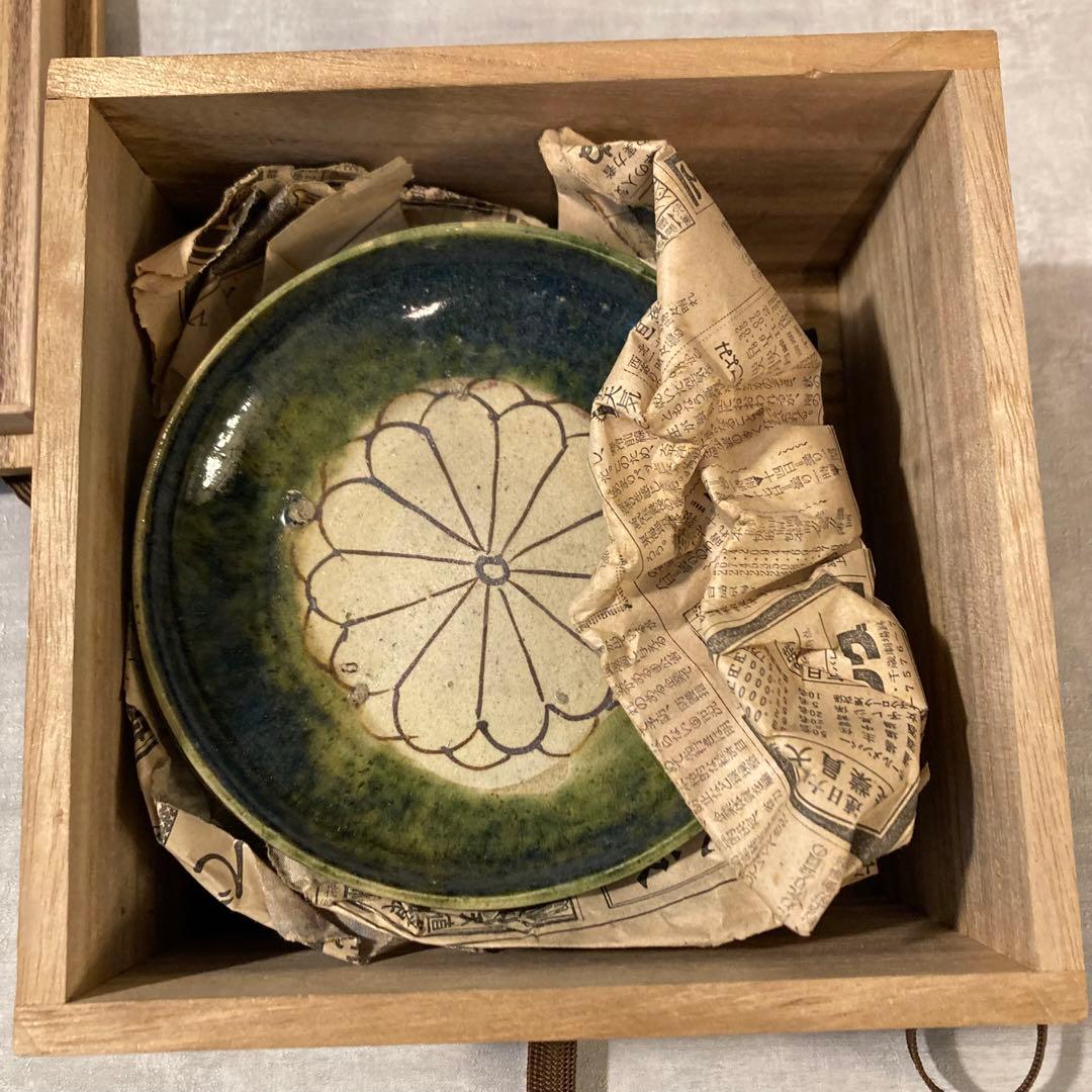 織部 菊柄 皿 6枚セット