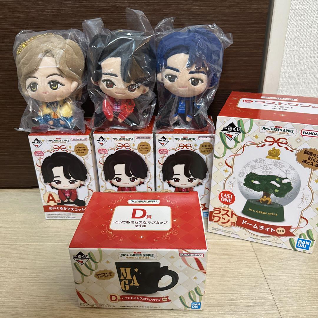 Y*I様 年末特価！Mrs. GREEN APPLE 一番くじ 人気セット
