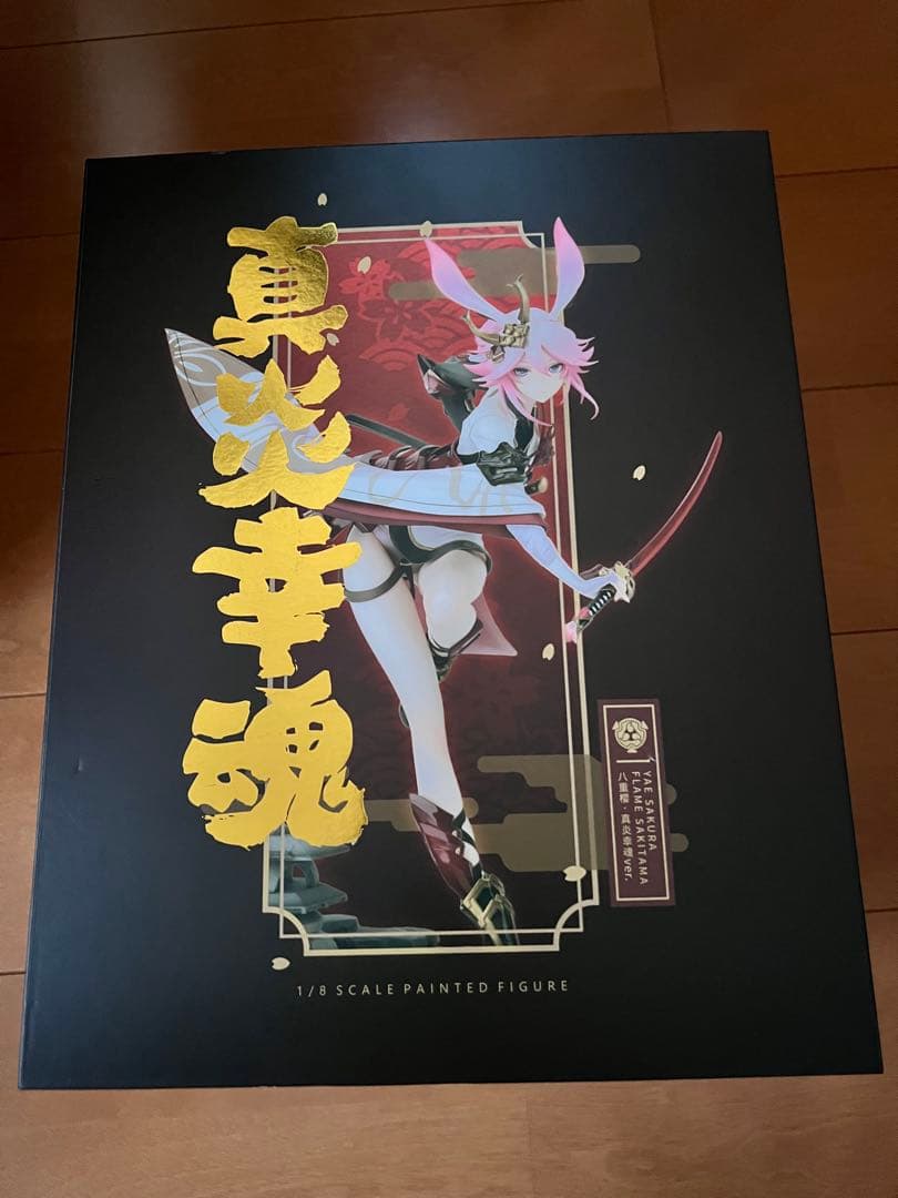 崩壊3rd 八重桜・真炎幸魂1/8スケール　未開封