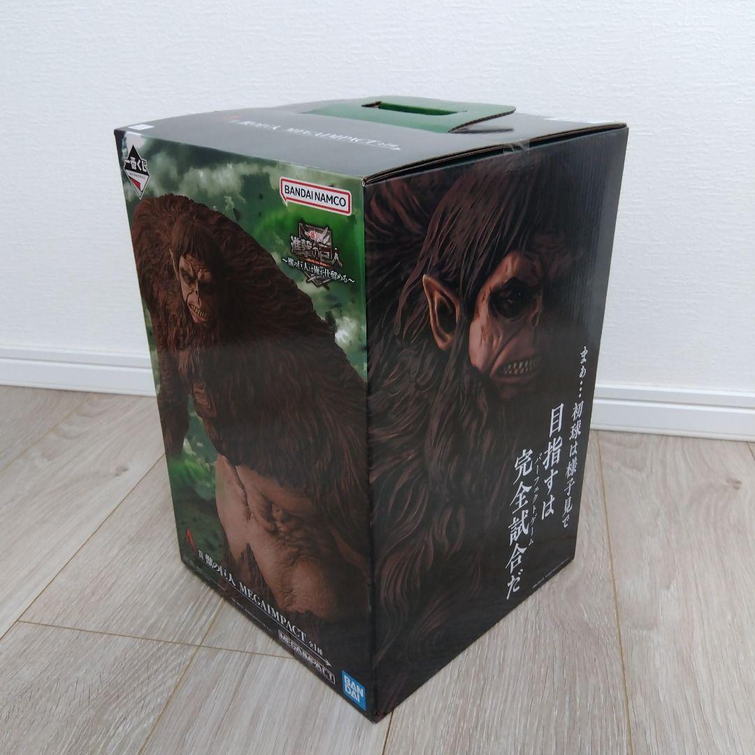 一番くじ 進撃の巨人 ～獣の巨人は俺が仕留める～ A賞 獣の巨人