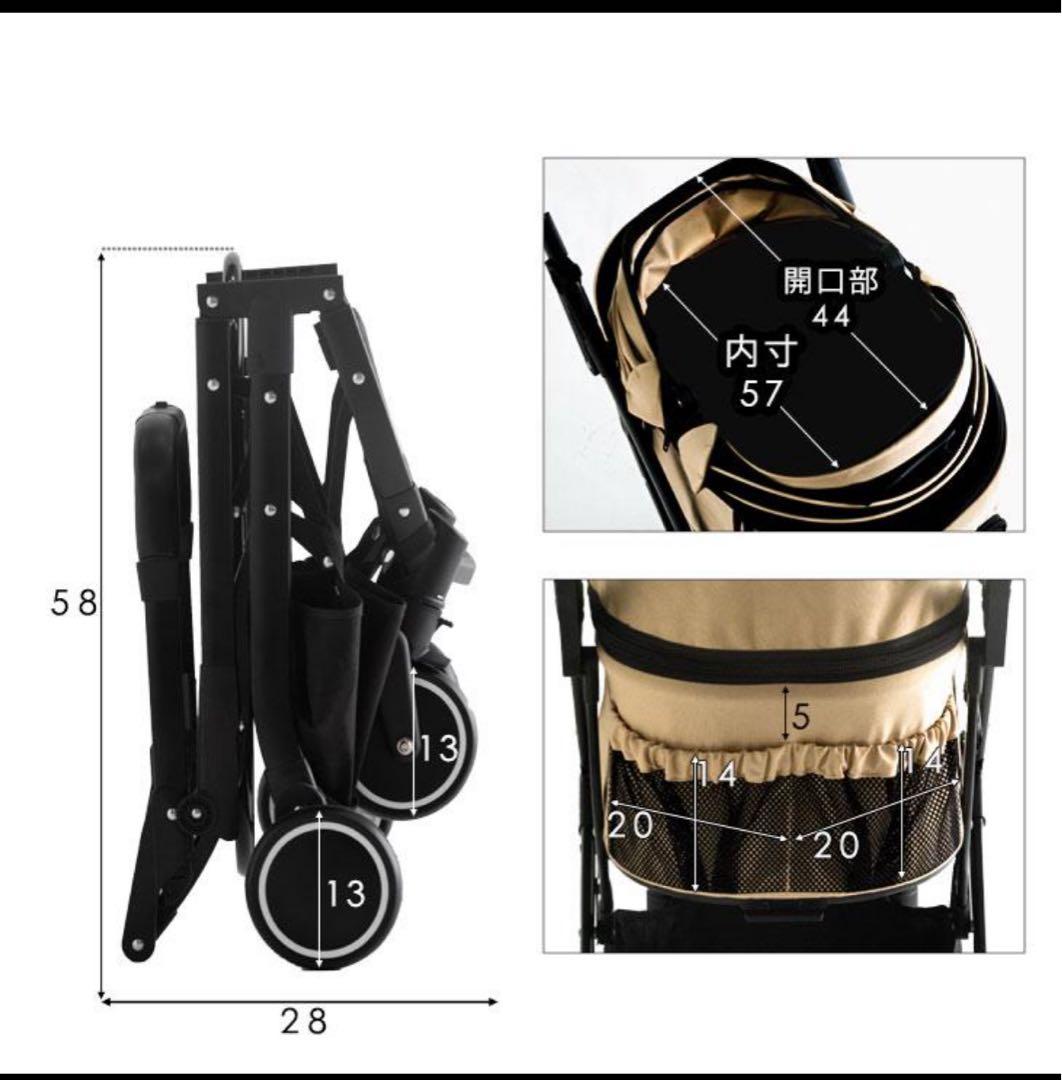 ペットカート・キャリーバック