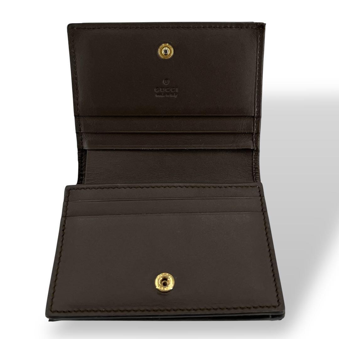 グッチ　GGスプリーム　二つ折り財布　コンパクト財布　ミニ財布　ベージュ　PVC