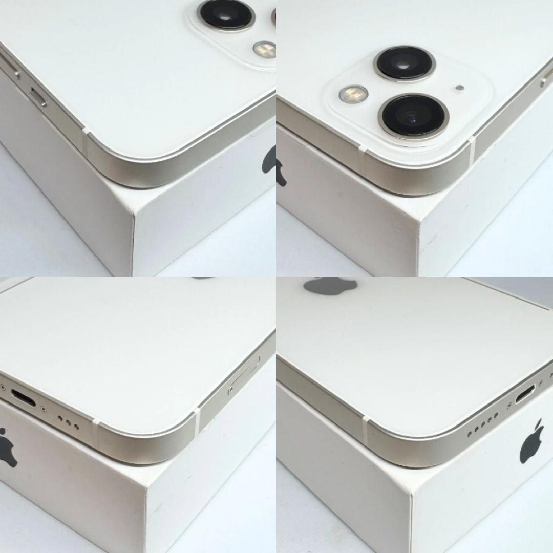 iPhone13 128GB 外装新品 ホワイト SIMフリー