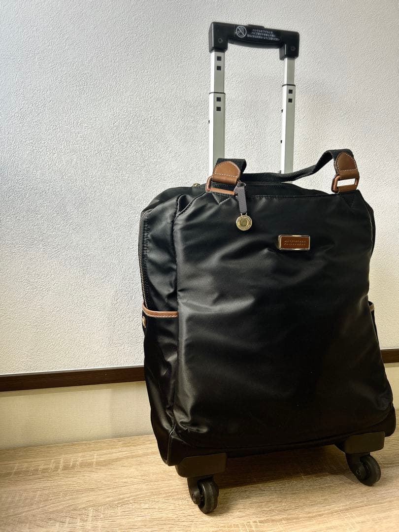 【極美品】MACKINTOSH 黒 キャリーケース　ユニセックス