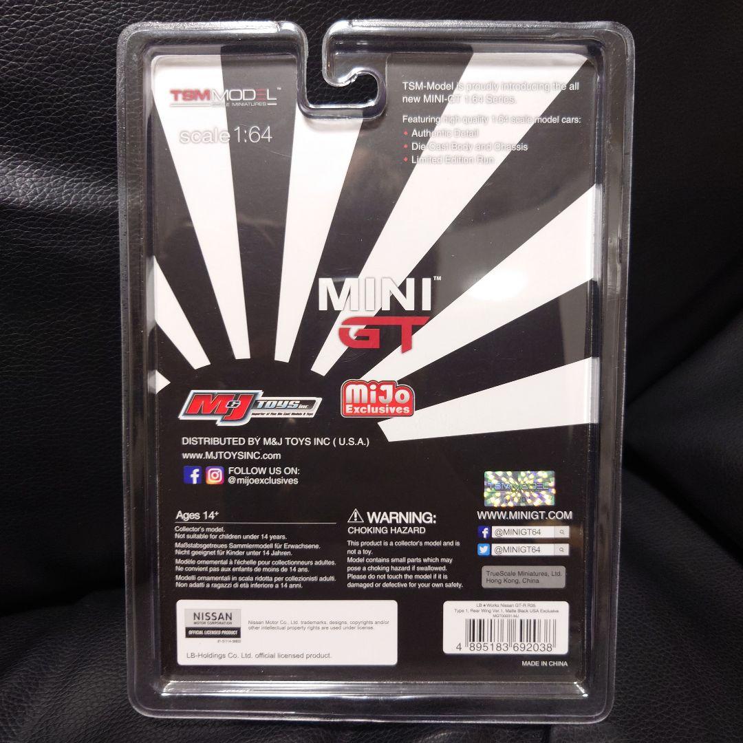 ☆MINIGT LBWorks Nissan GT-R Matte Black☆