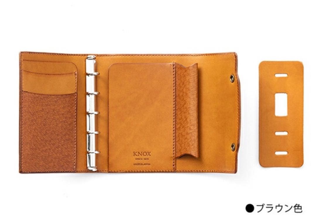 新品 オーセン システム手帳 ミニ5サイズ 11ミリ　フラップ留め ブラウン