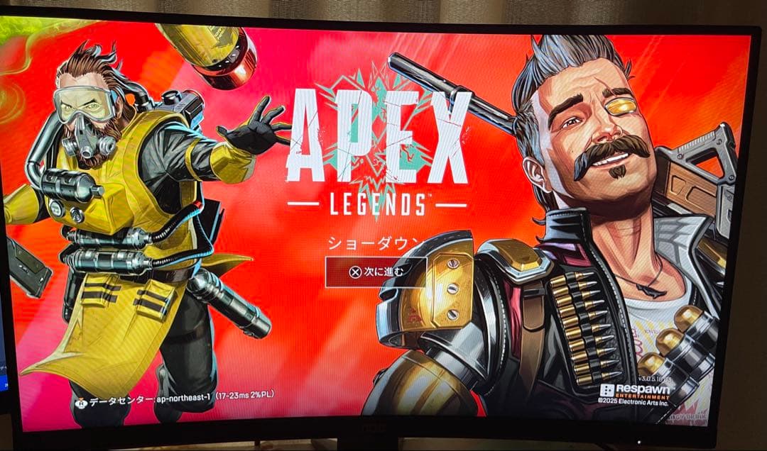 AOC C27G2X/11 27インチ ゲーミングモニター 湾曲型 165Hz