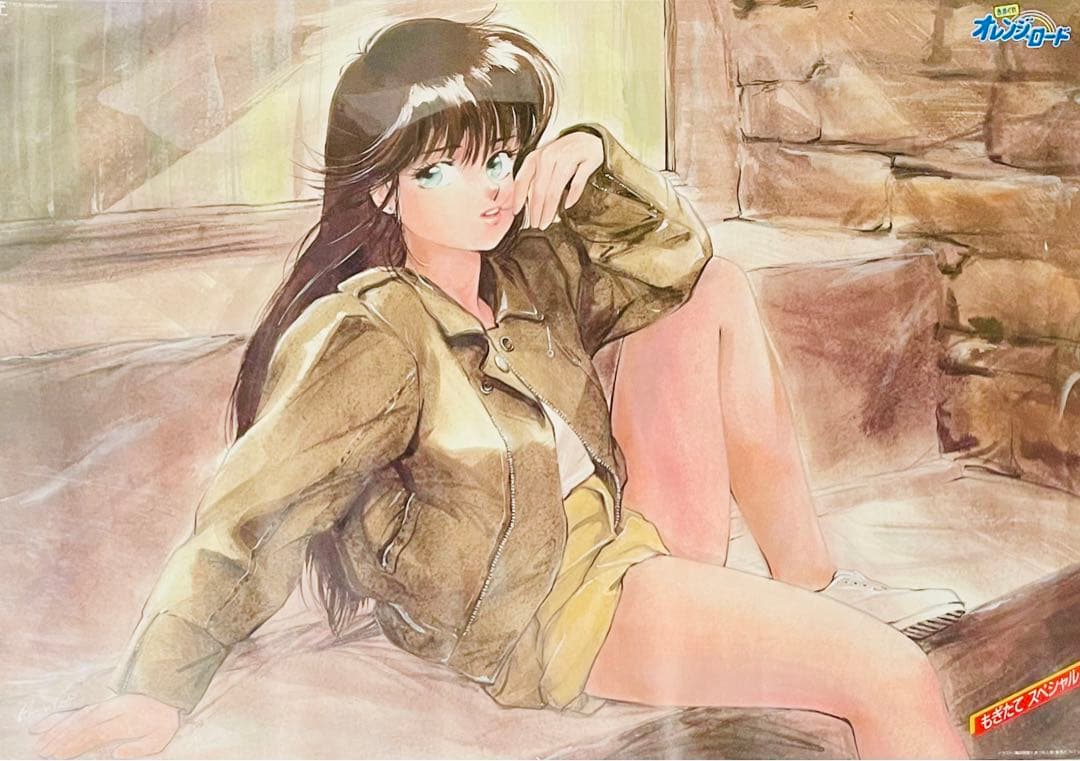 レア 非売品 きまぐれオレンジロード　鮎川まどか　告知ポスター B2サイズ