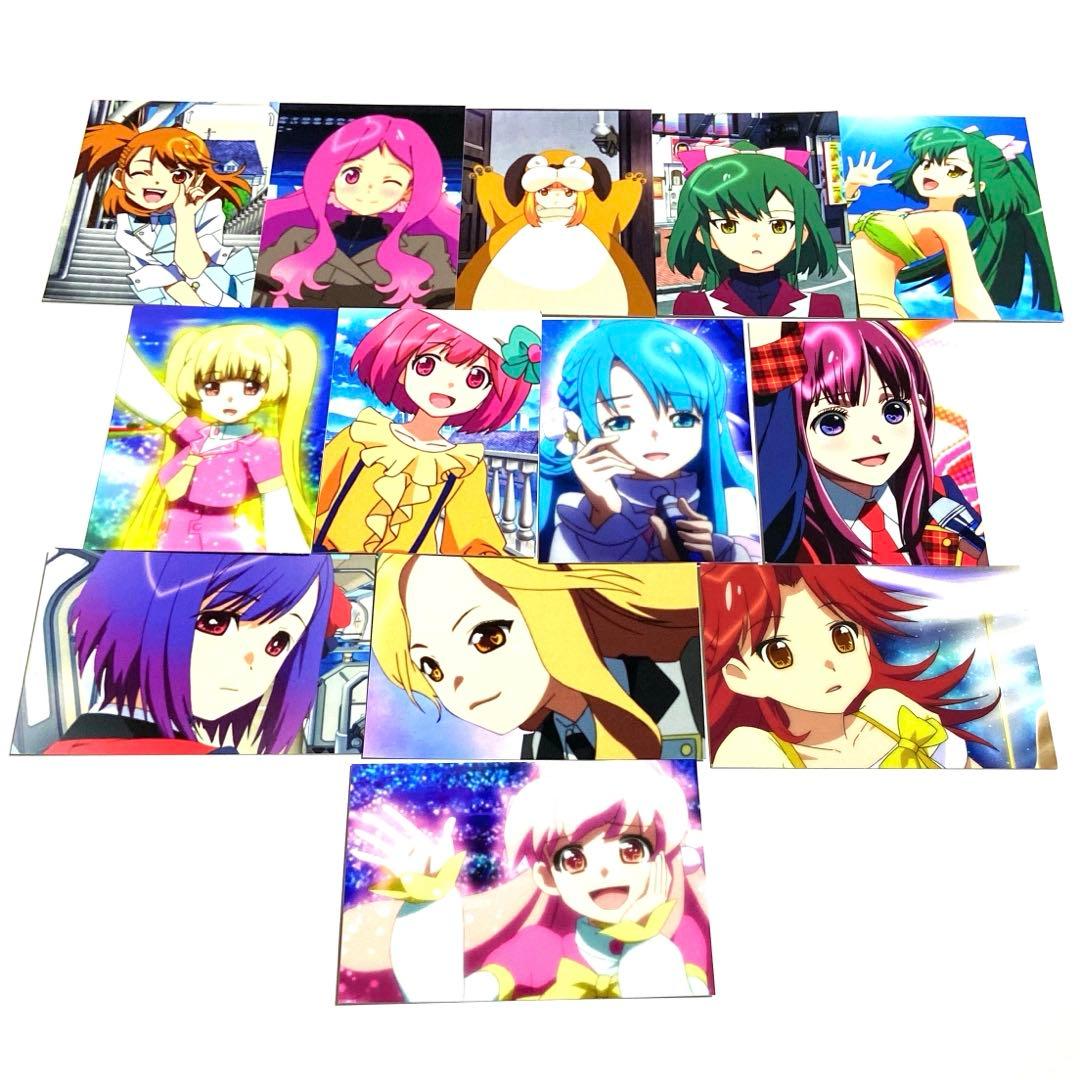 AKB0048 初回限定 特典 ARカード 13枚セット