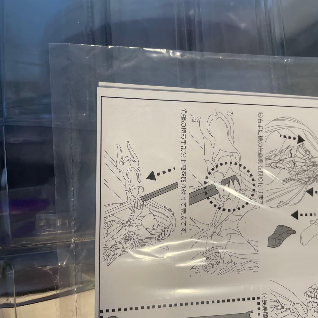 Fate Grand Order 1/7 ランサー/ブリュンヒルデ 限定版