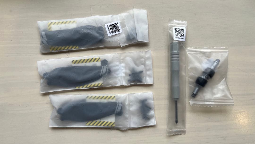 ホビーラジコン DJI MINI2 FRY MORE COMBO