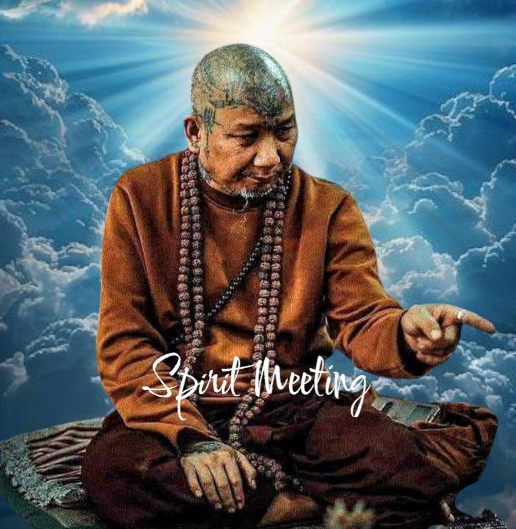 究極の魅力と愛　プラクンペーン特別版　妊婦骨灰　隠者遺灰　ルアンプーウドムサップ