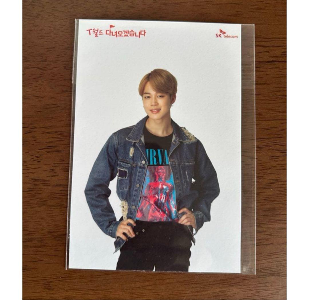 BTS SK telecom テレコム 公式 フィギュア ジミン JIMIN