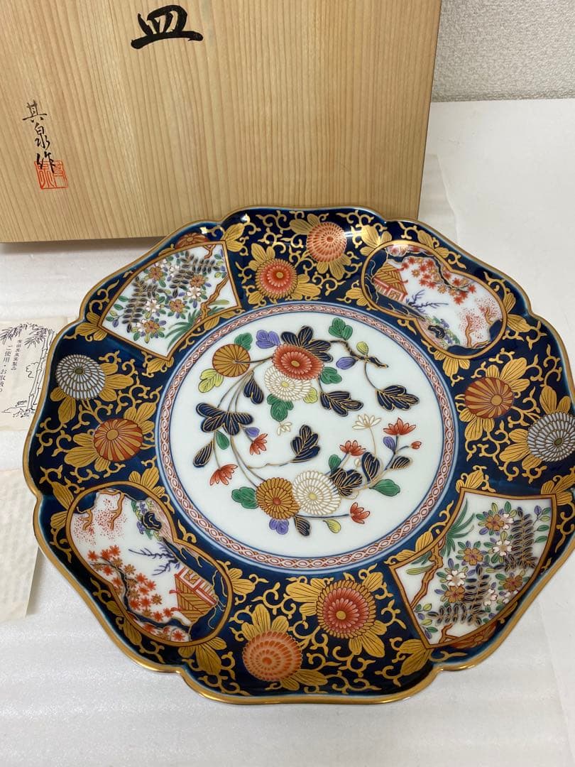 3-2437 琳派古伊万里盛皿（小）　其泉作