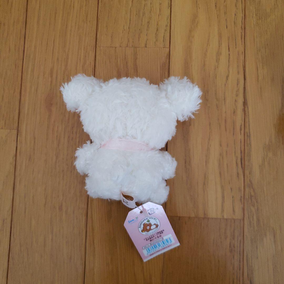 リラックマ ・コリラックマ　名古屋店オープン記念限定 ぬいぐるみ
