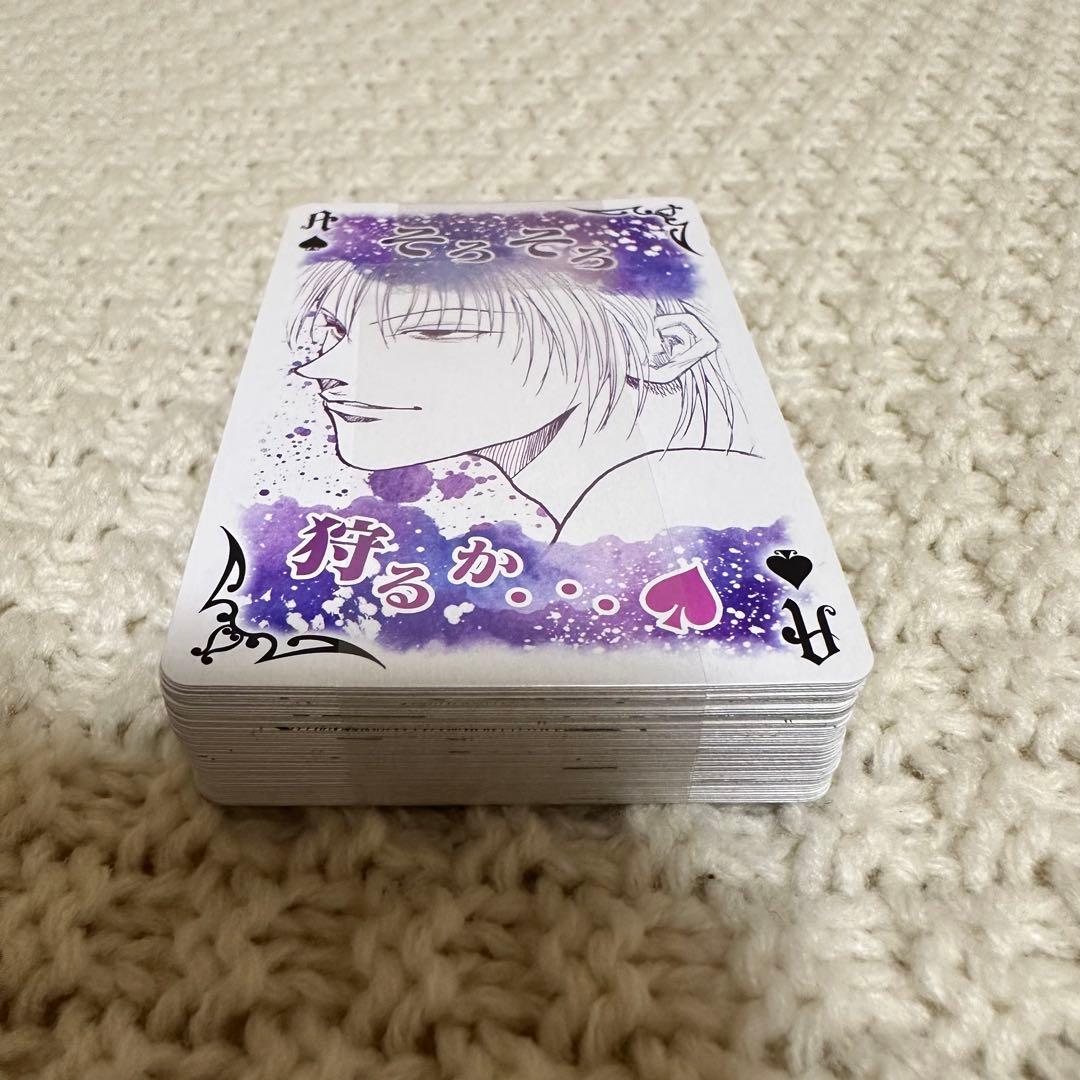 ハンターハンター HUNTER×HUNTER ヒソカ トランプ ジャンプ展