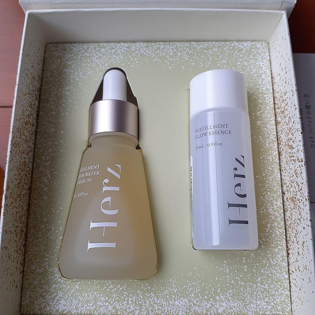 Herzヘルツスキン 美容液 ミニ化粧水付き ホリデーコレクション　&　もう1本