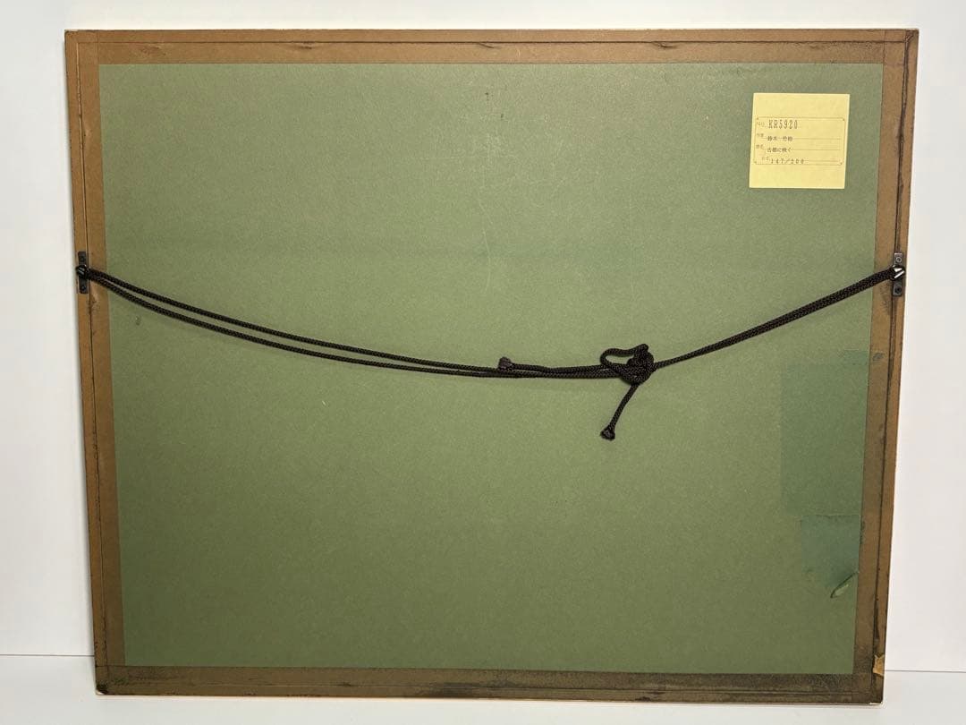 #鈴木竹柏「古都に咲く」直筆サイン入り リトグラフ　147/200