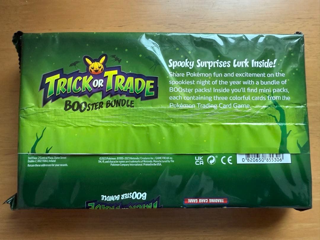 Trick or Trade 2023 ポケモンカード 海外限定