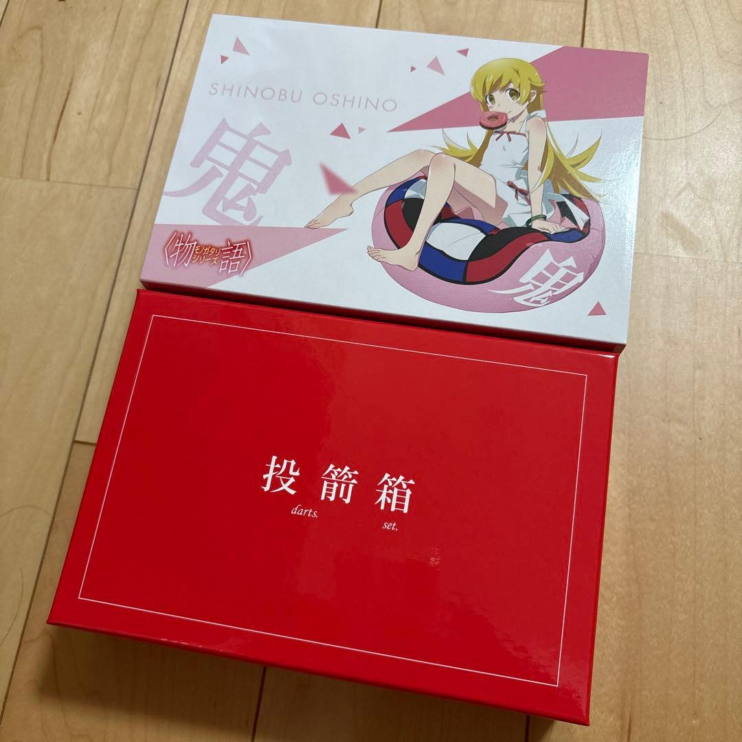 物語シリーズ ダーツセット 忍野 忍 ver.〈アクリルダーツスタンド付き〉