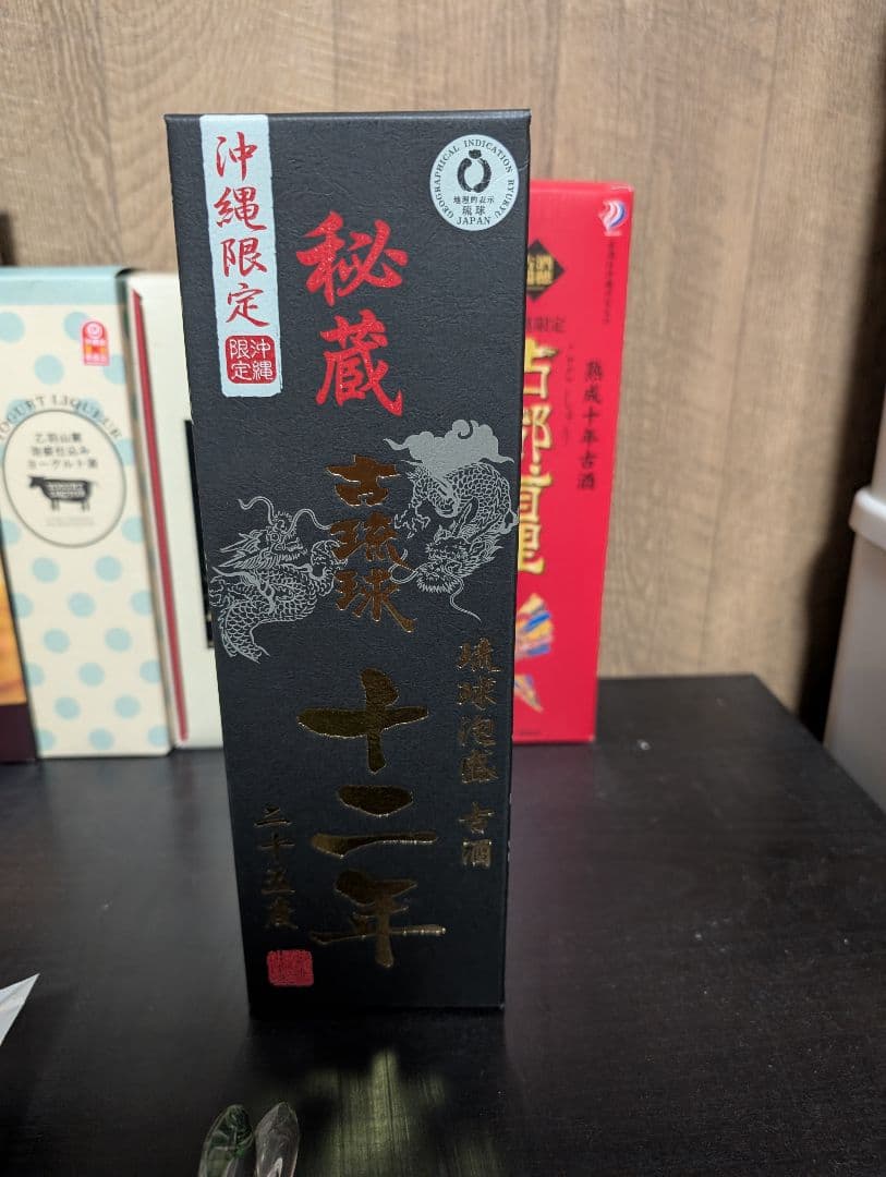 泡盛5本　ワイン１本　計6本セット
