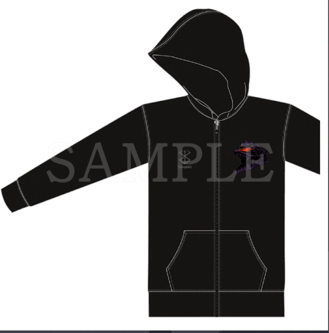 ベルセルクVANQUISH コラボパーカー　ガッツ　未開封　Lサイズ