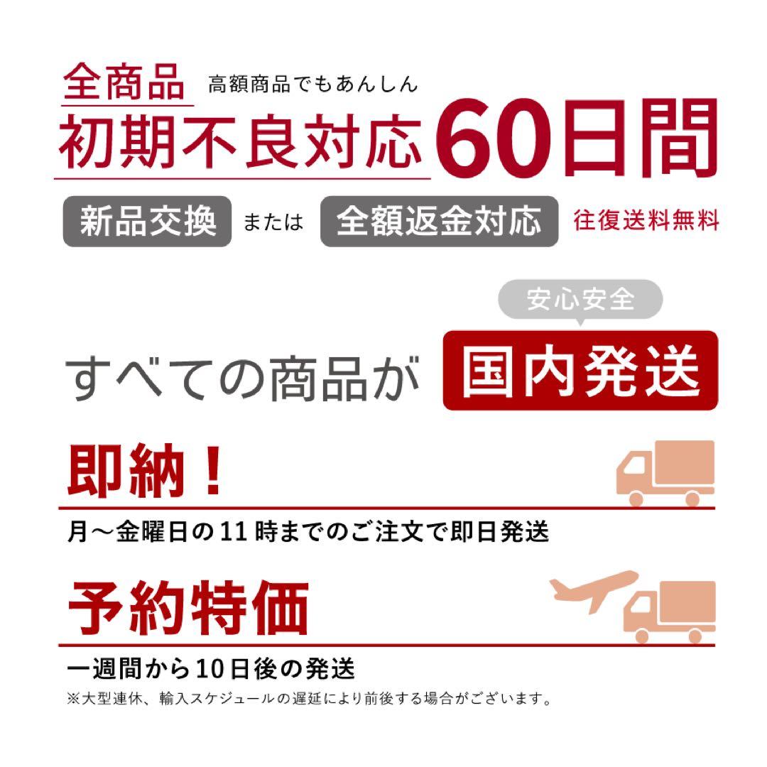 一個限定【３年保証】Askar FMA180 Pro 口径40mm ED6枚玉