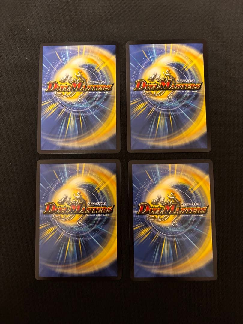 進化設計図 プロモ 4枚