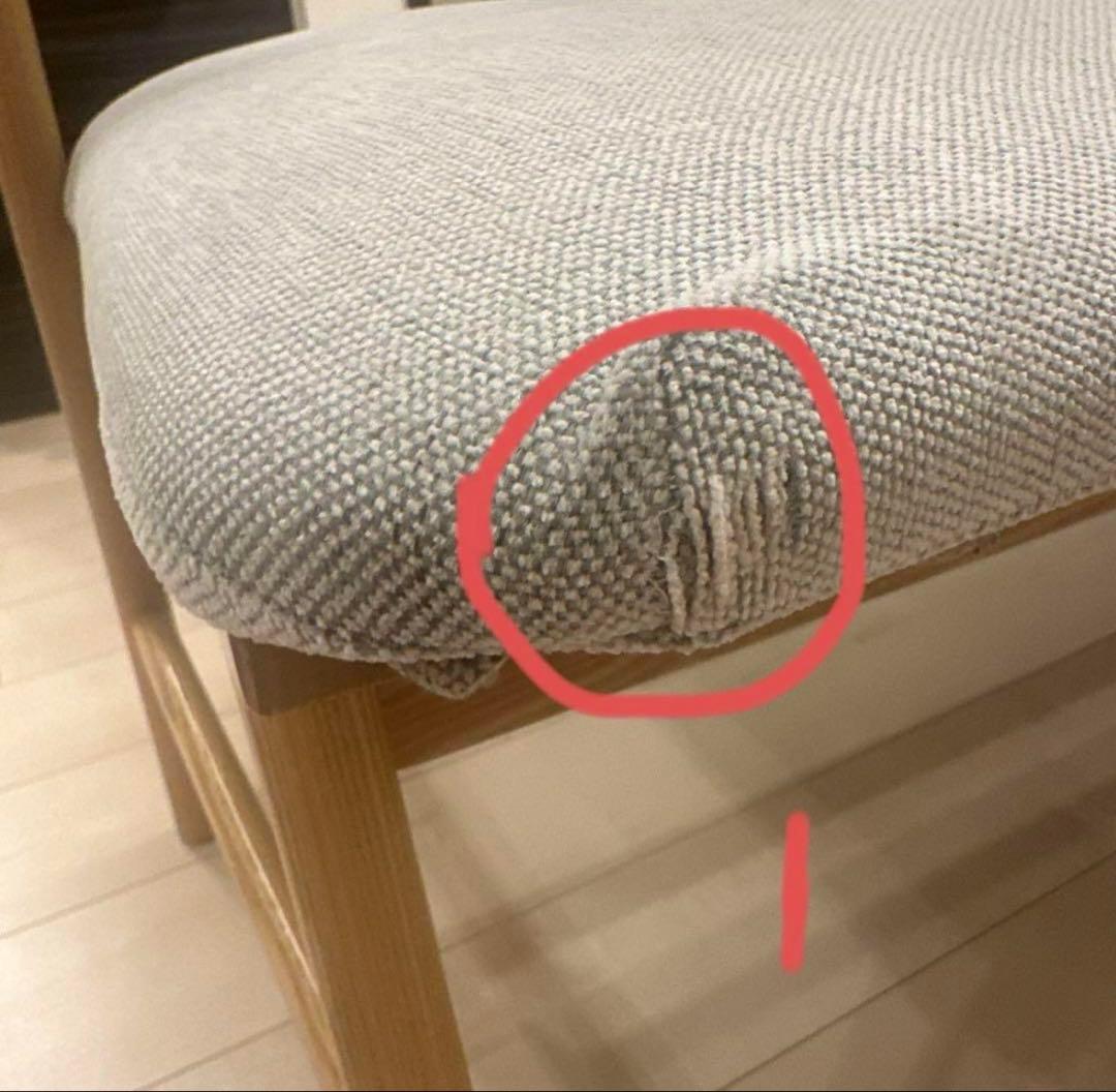 ◾️送料込み◾️Unico ウニコ　シグネ　ベンチバックレスト　ベンチシート