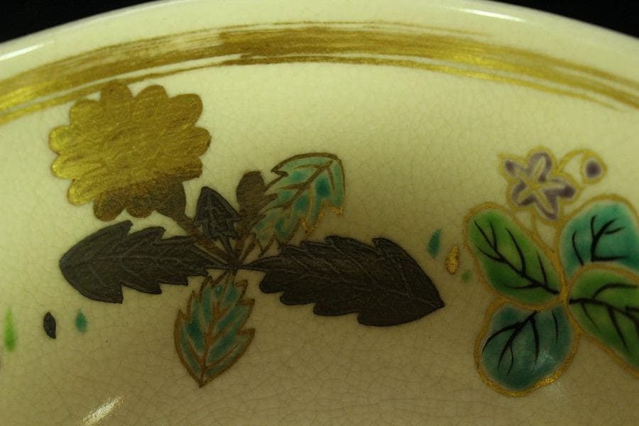 茶道具 清水焼 色絵春草茶碗 共箱 美品(K-A667)