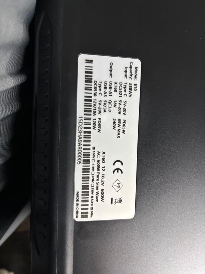 セット　ENERNOVAポータブル電源600W 高出力 リン酸鉄蓄電池288Wh