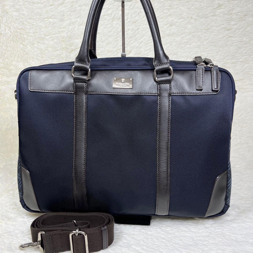 ブラックレーベルクレストブリッジ 2way ビジネスバッグ ネイビー A4収納可