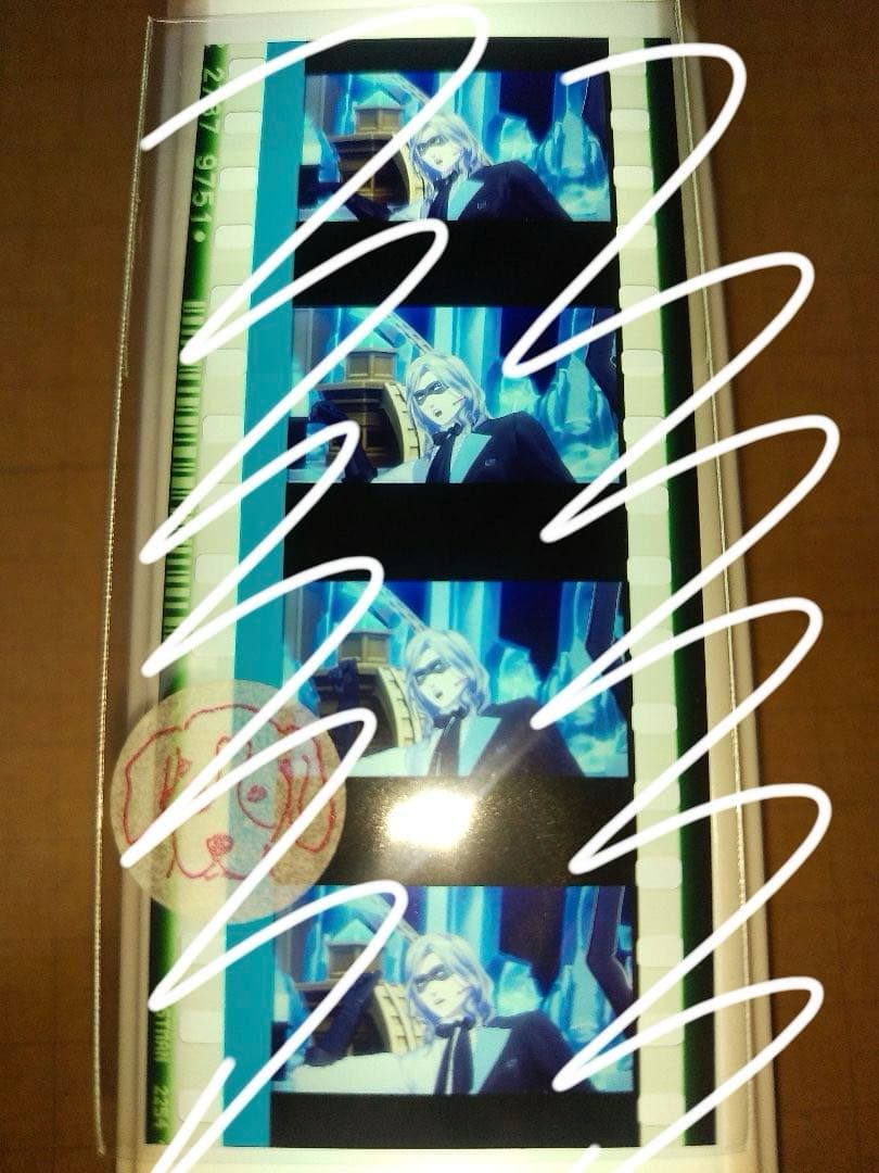 き】カミュ　タブナイ　コマフィルム　怪盗　カルナイ　うたプリ　特典