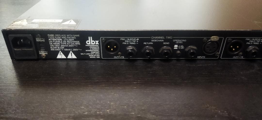 dbx 1066 2チャンネルコンプレッサー